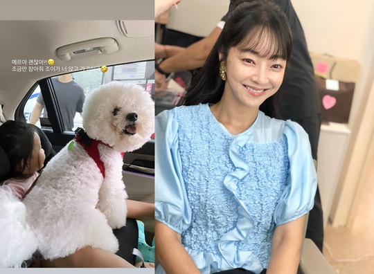 서효림 인스타그램