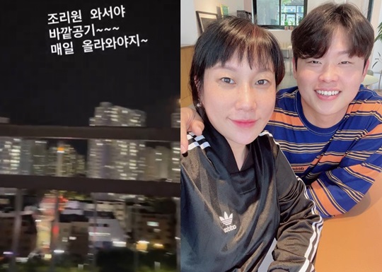 김영희 인스타그램
