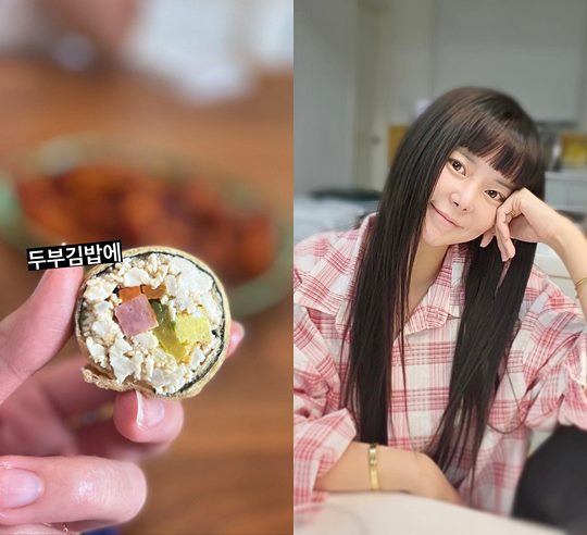 박지연 인스타그램