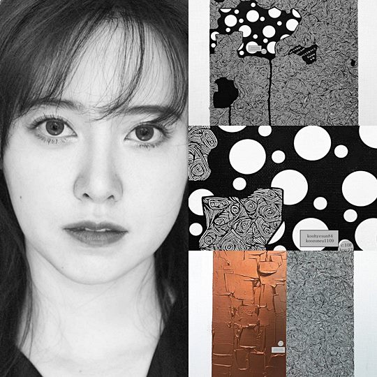 구혜선 인스타그램