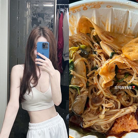 유깻잎 인스타그램