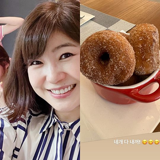 강수정 인스타그램