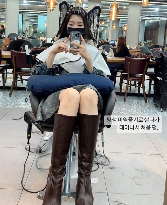 이다은 인스타그램