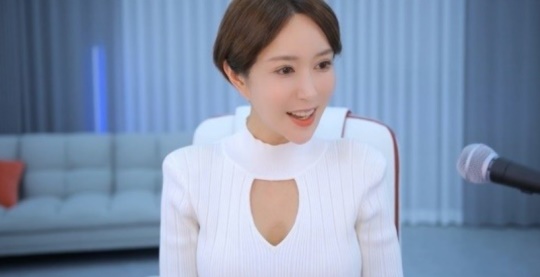 슈 인터넷방송 캡처
