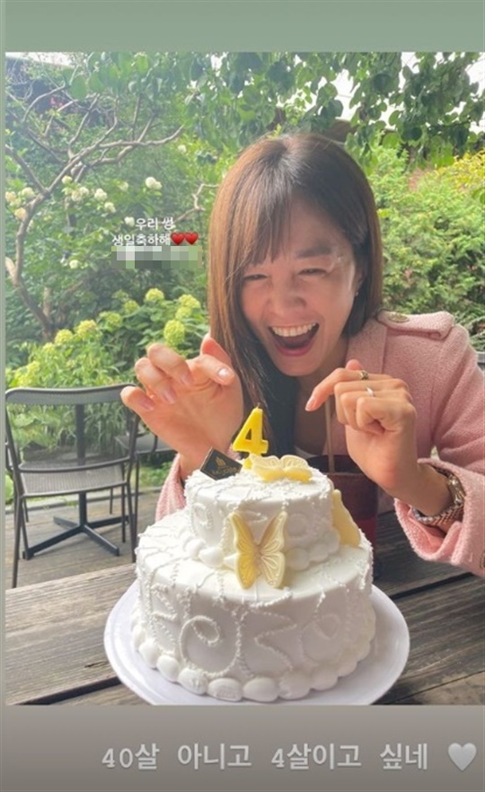 김성은 인스타그램
