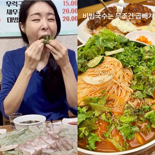 미자 인스타그램