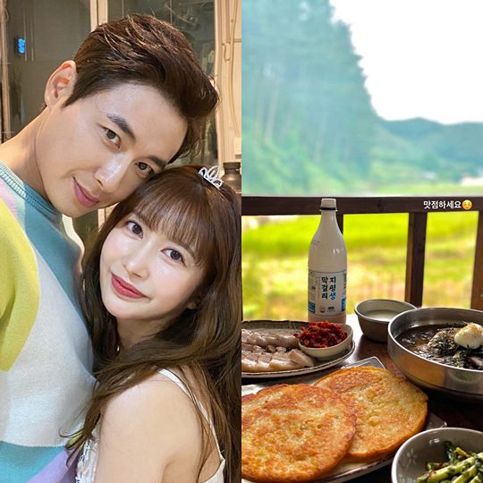 아야네 인스타그램