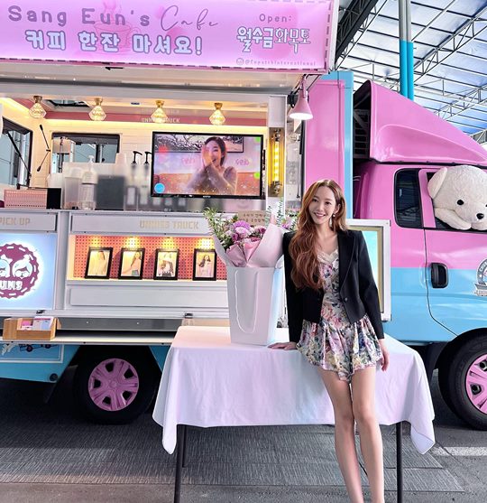박민영 인스타그램