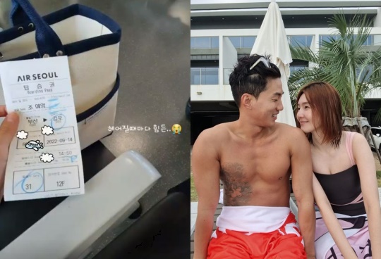 조예영 인스타