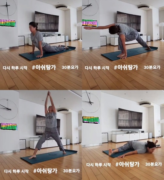 김지혜 인스타 스토리