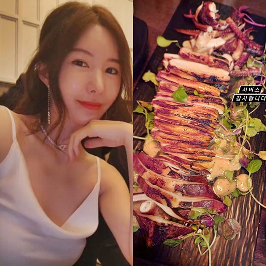 신주아 인스타그램