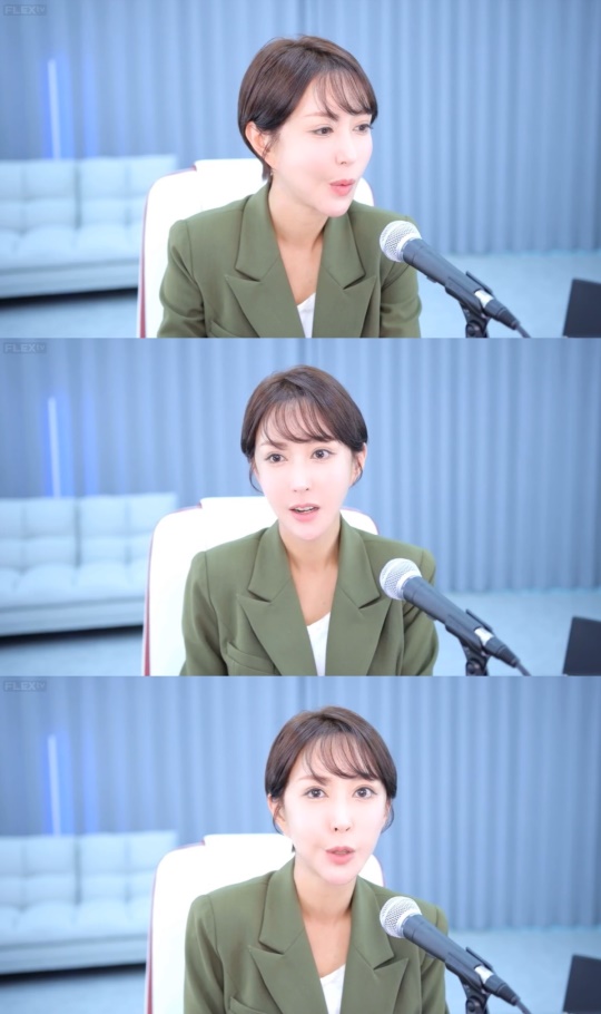 라이브 캡처
