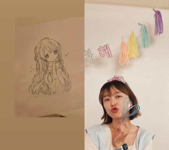 한유라 인스타 스토리