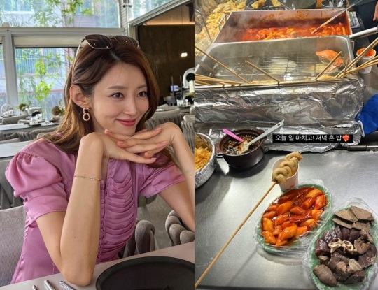 서하얀 인스타그램
