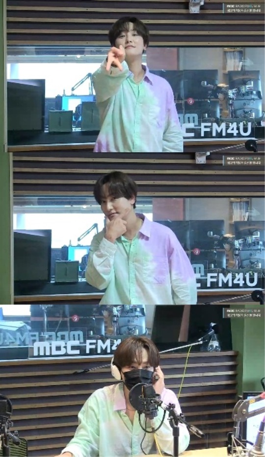 MBC FM4U '정오의 희망곡 김신영입니다' 캡처