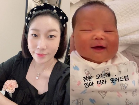 김영희 인스타그램