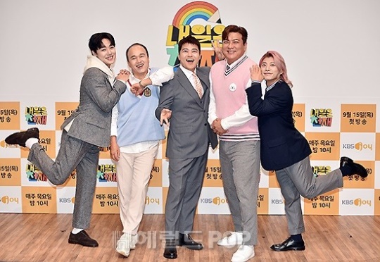 이장준, 김광규, 전현무, 김태균, 곽윤기/사진제공=KBS Joy