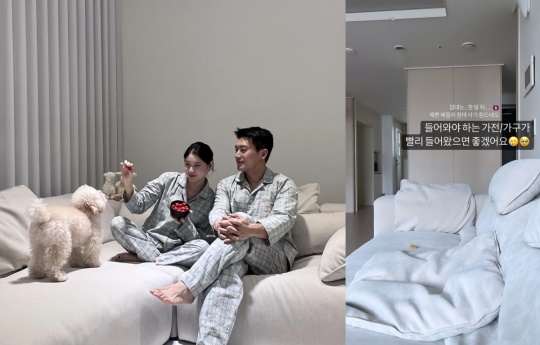 영숙 인스타그램
