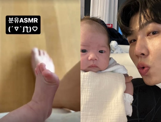 제이쓴 인스타 스토리