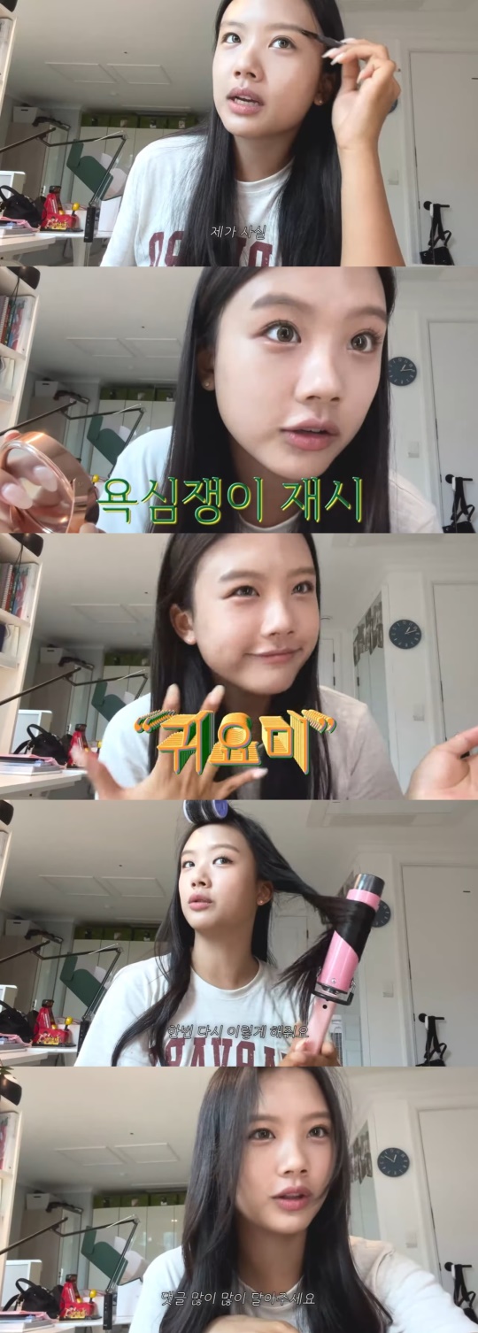 유튜브 캡처