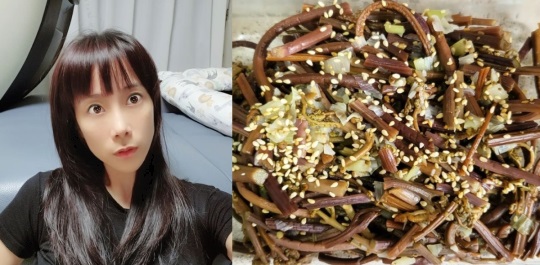 조민아 인스타