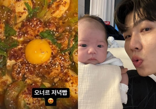 제이쓴 인스타 스토리
