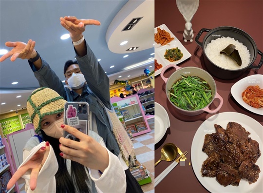 소연 인스타그램