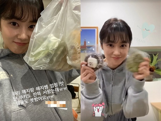 장나라 인스타그램