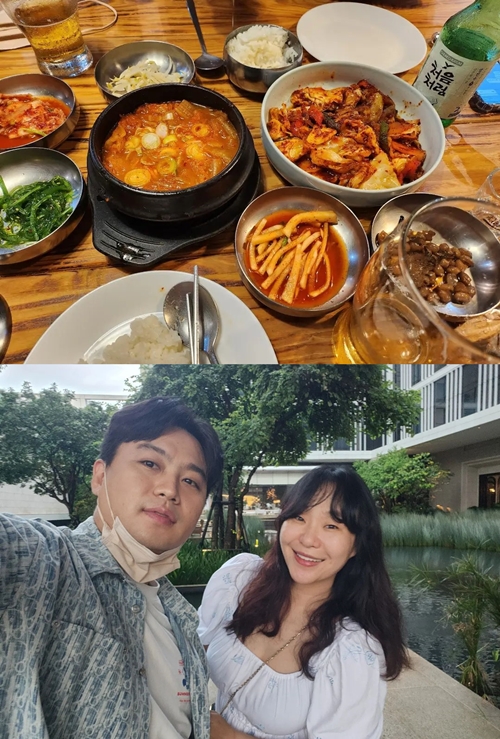 사진=정주리 인스타그램