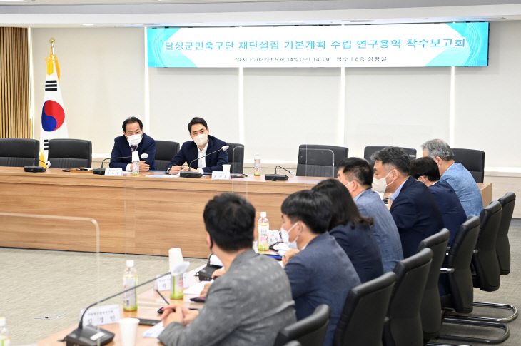 [달성군 제공]