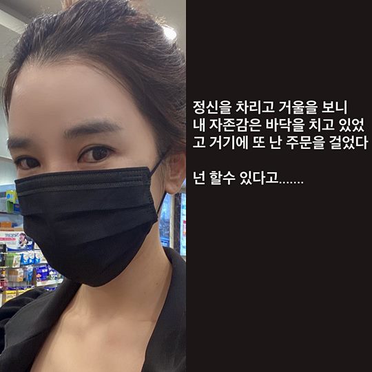 인민정 인스타그램