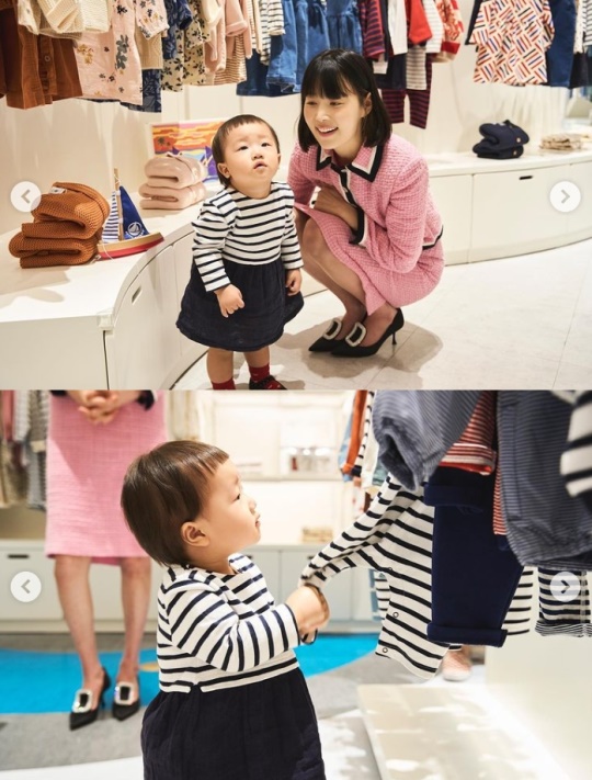 한지혜 인스타그램