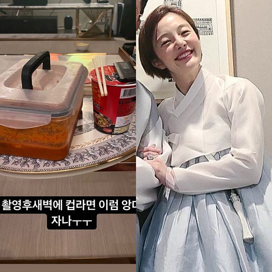 황보라 인스타그램