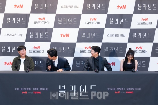 신용휘 감독, 옥택연, 하석진, 정은지/사진제공=tvN