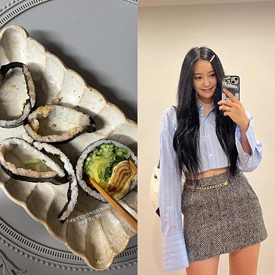 효민 인스타그램