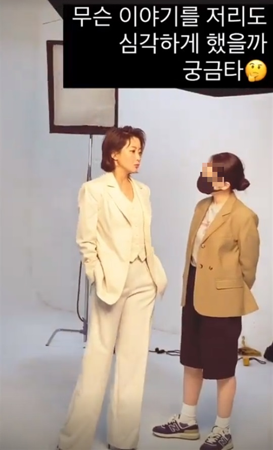 김희선 인스타 스토리