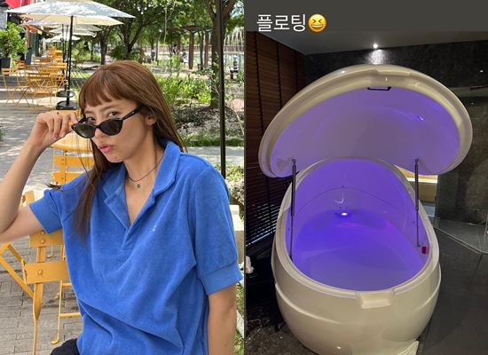 사진=손담비 인스타그램