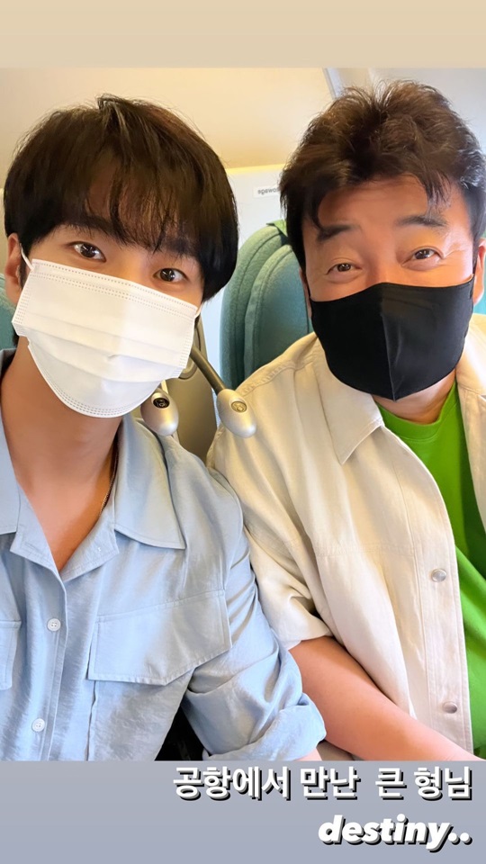 안보현 인스타그램