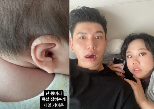 제이쓴 인스타그램