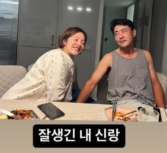 황보라 인스타 스토리