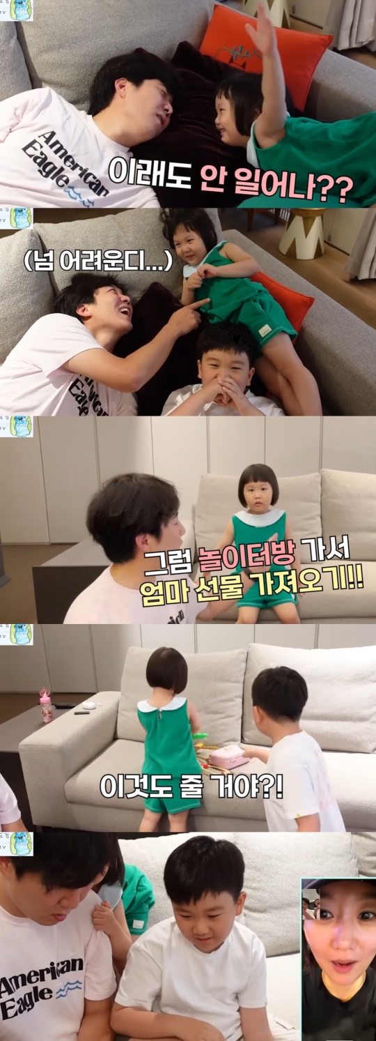 유튜브 캡처