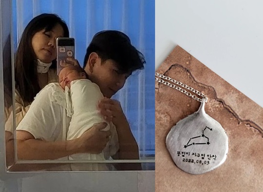 홍현희 인스타그램