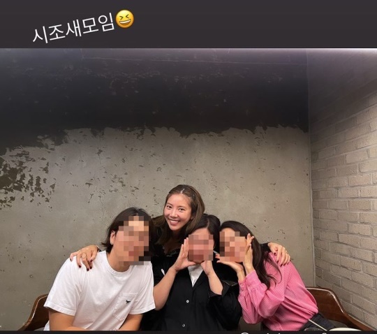 손담비 인스타 스토리