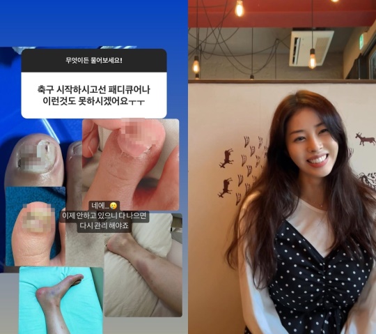 서동주 인스타 스토리