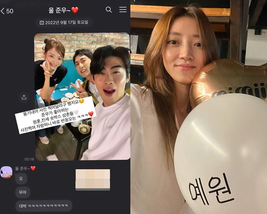서하얀 인스타그램
