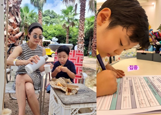 채림 인스타그램