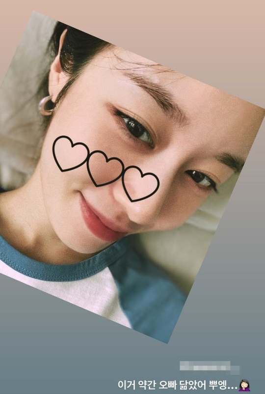 지연 인스타 스토리