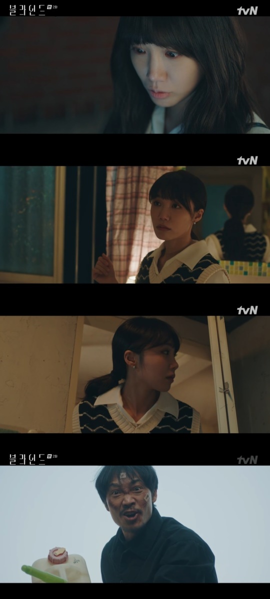 tvN '블라인드' 캡처