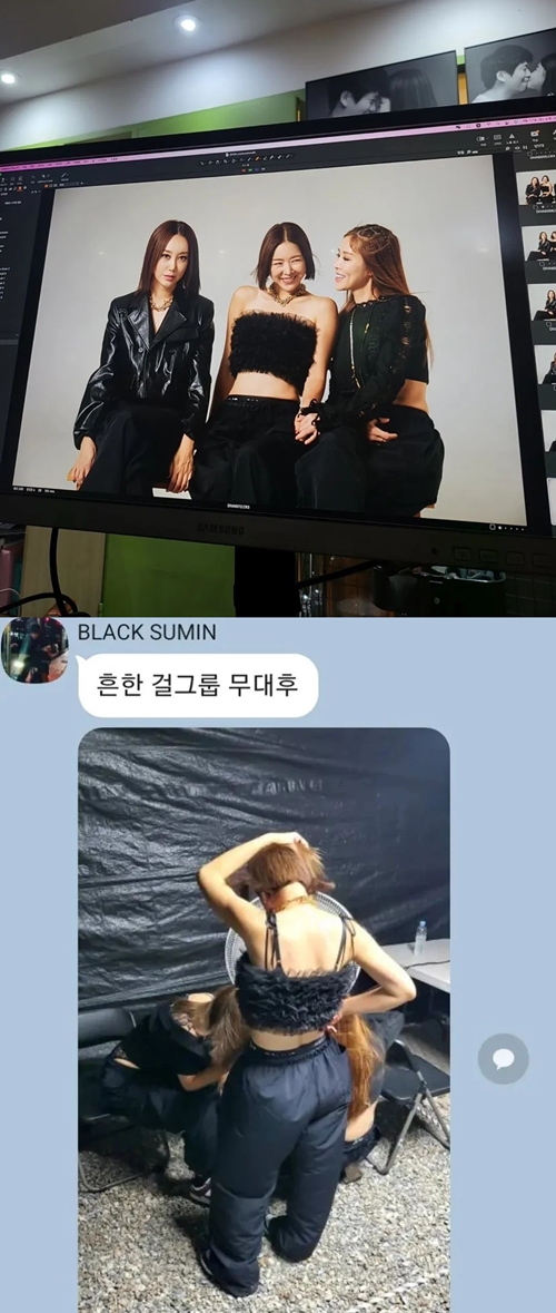 사진=채리나 인스타그램
