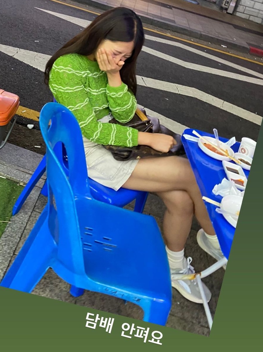 옥순 인스타